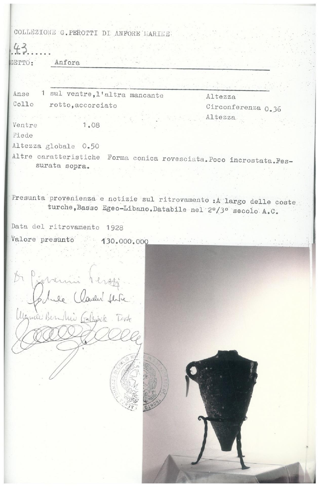 Archivio storico comunale, inventario - Archivio storico comunale di San Benedetto del Tronto